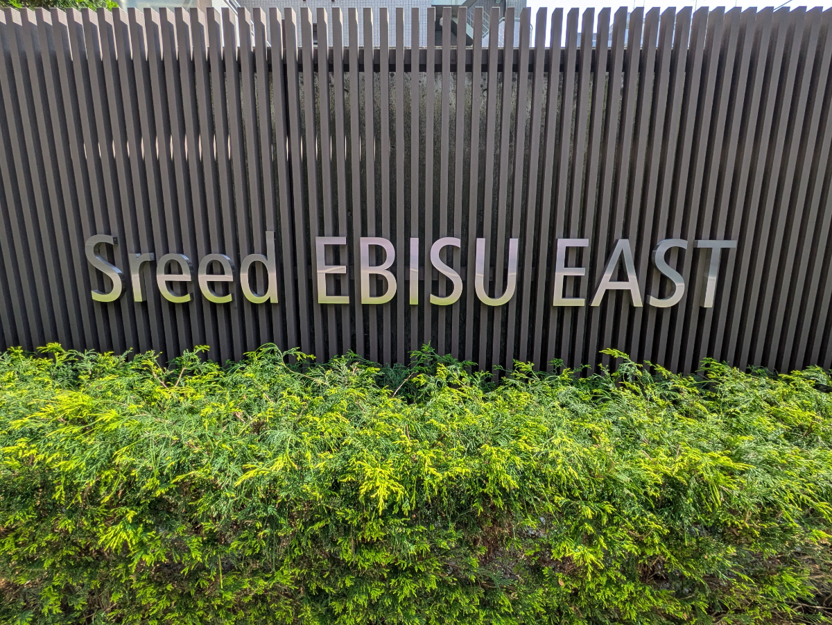 fresh/building/J00100377288_14