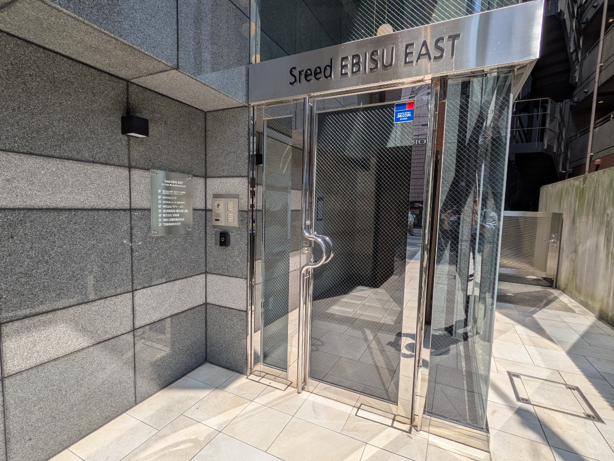 fresh/building/J00100377288_3