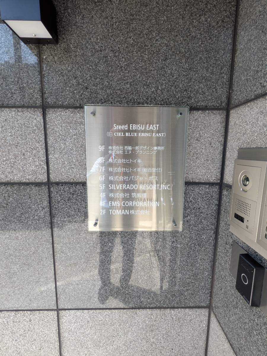 fresh/building/J00100377288_66