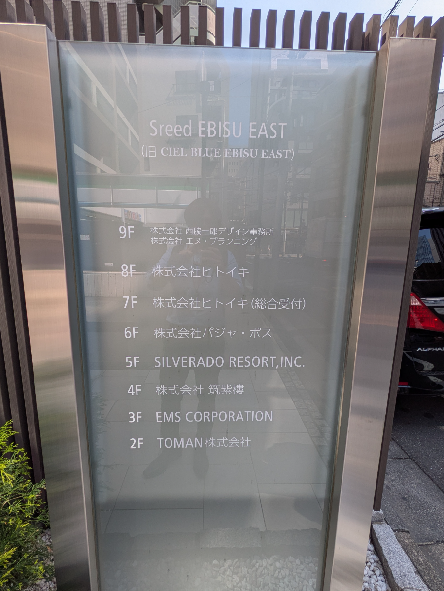 fresh/building/J00100377288_67