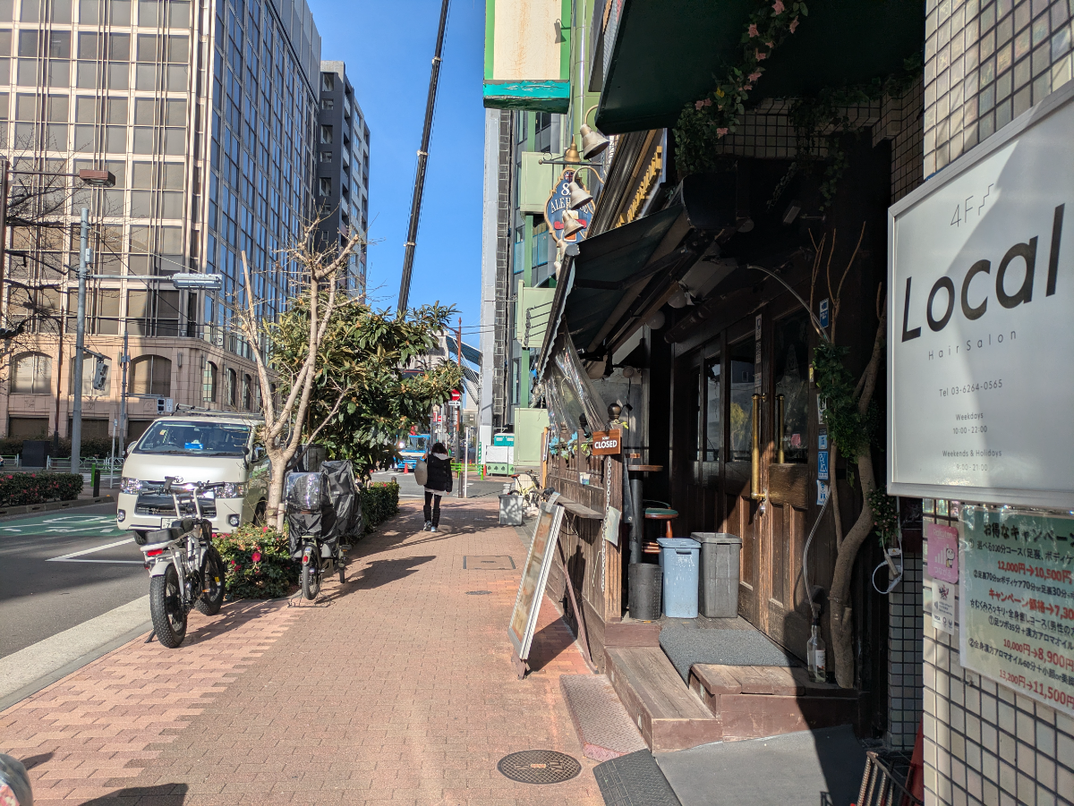 fresh/building/J00100377290_2