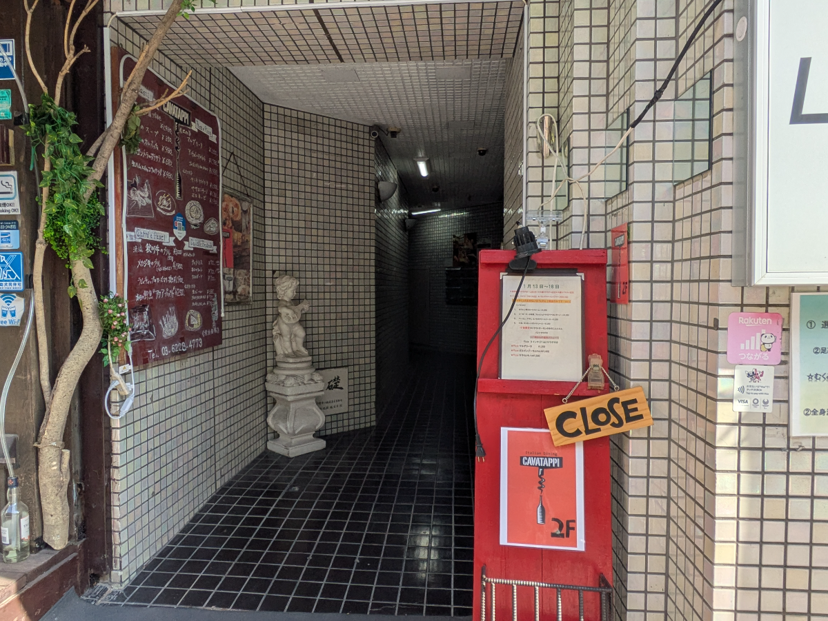 fresh/building/J00100377290_3