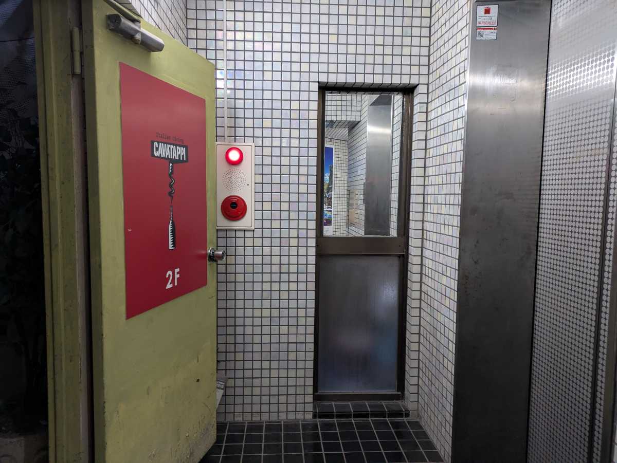 fresh/building/J00100377290_6