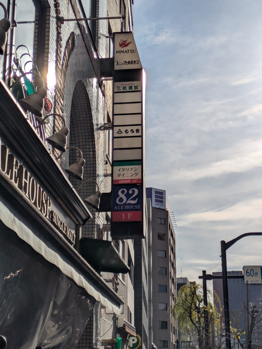 fresh/building/J00100377290_9