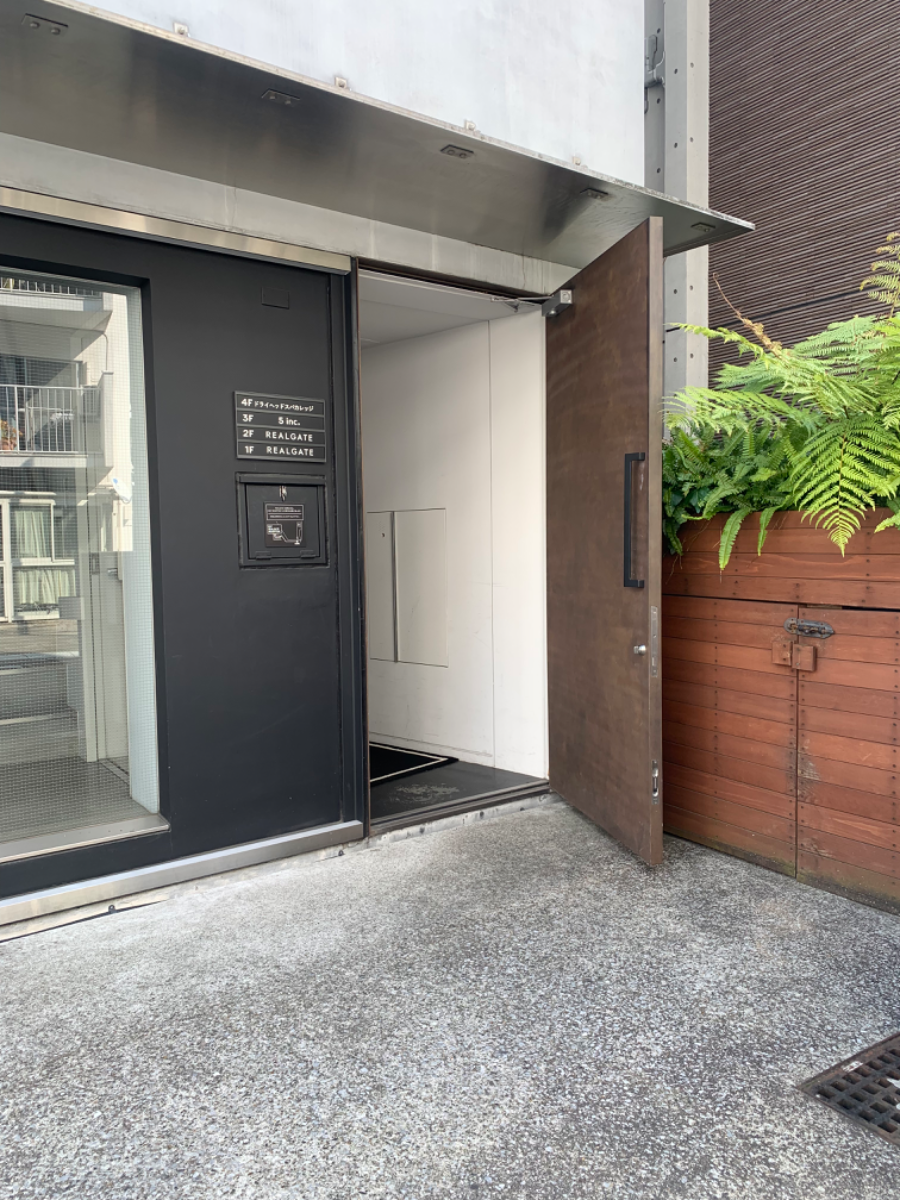 fresh/building/J00100377295_3