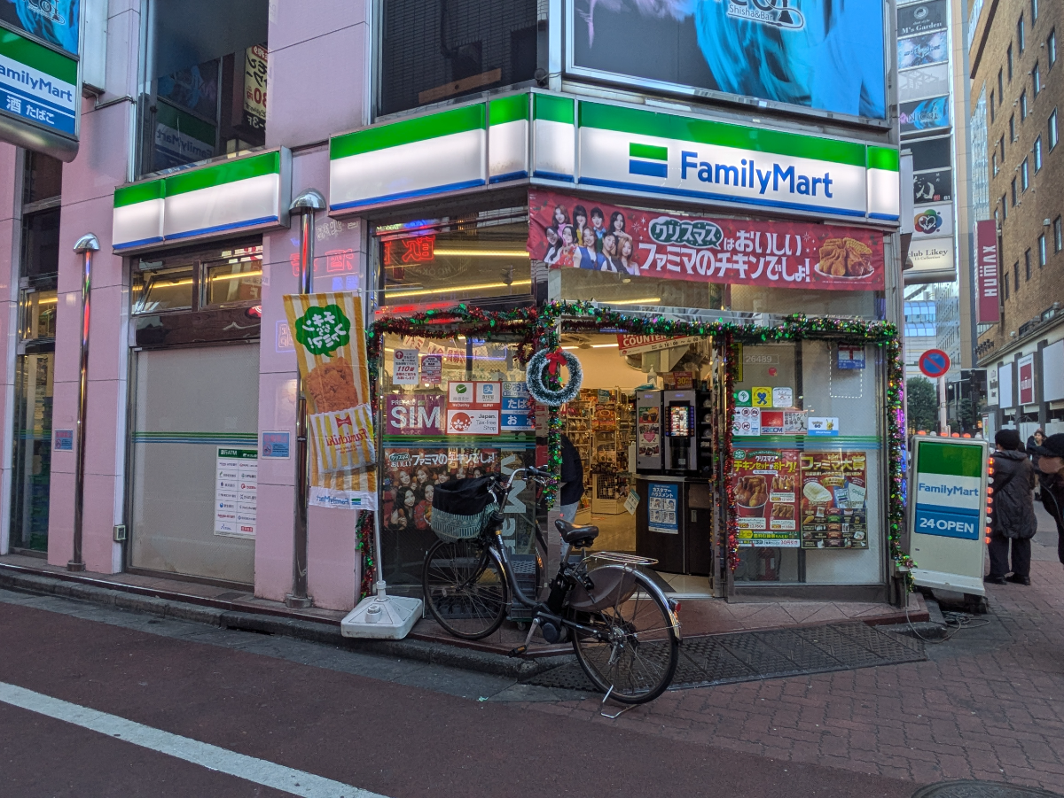 fresh/building/J00100377296_8