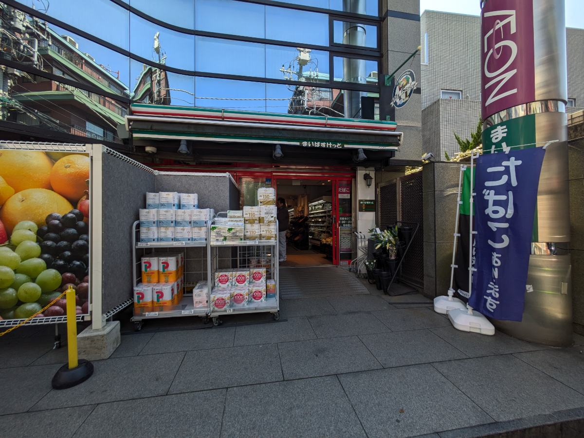 fresh/building/J00100377297_8