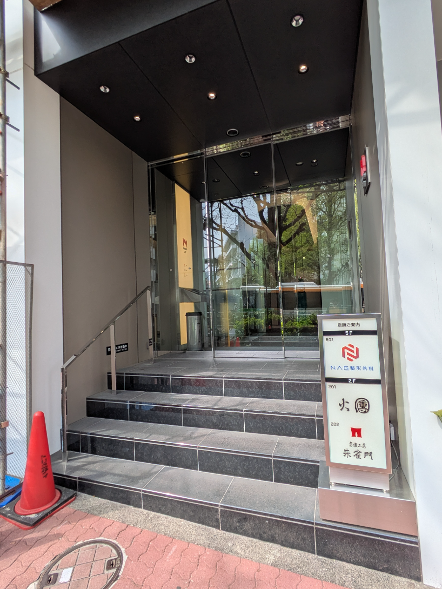 fresh/building/J00100377299_3