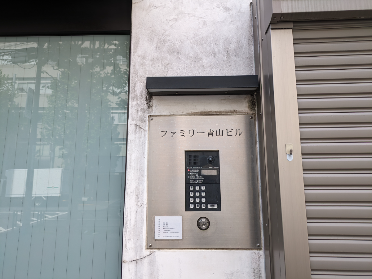 fresh/building/J00100377301_10