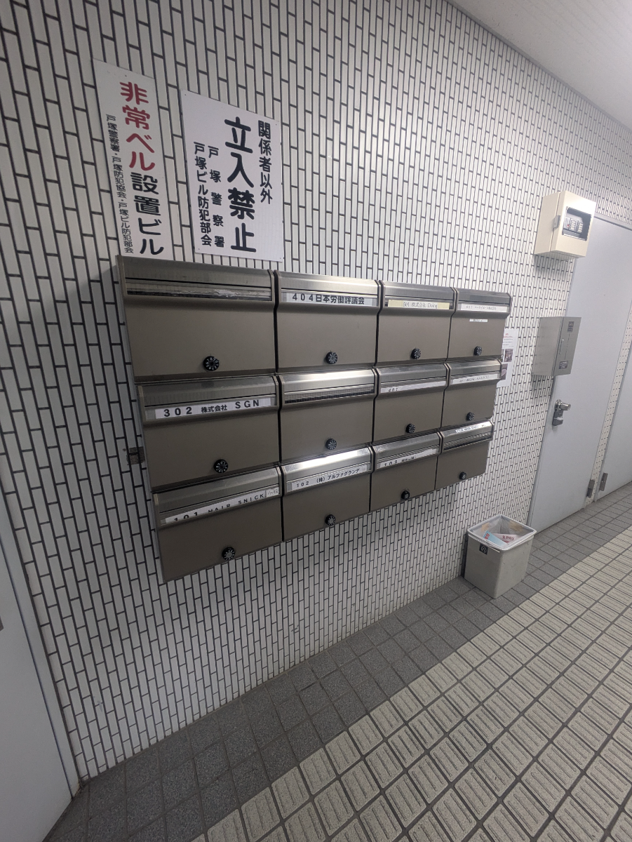 fresh/building/J00100377302_15