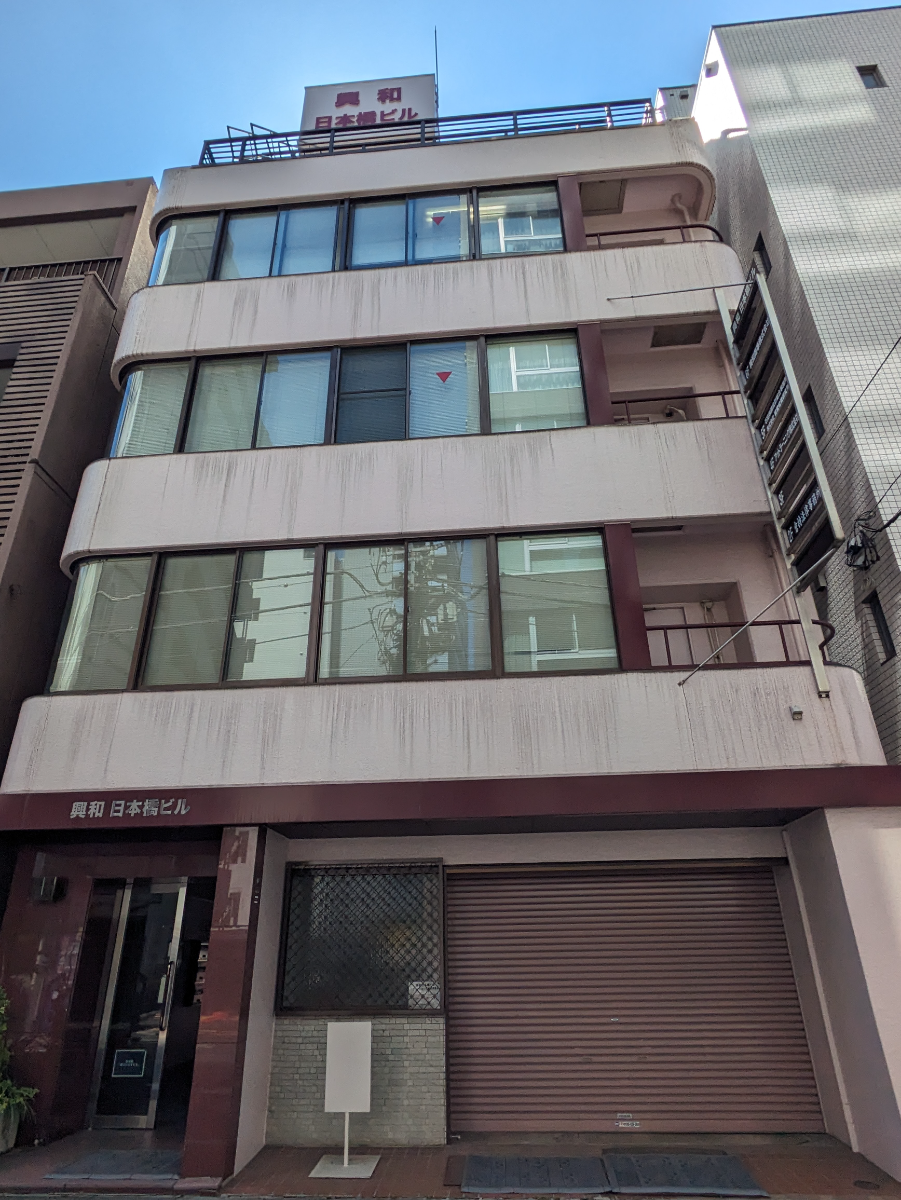 fresh/building/J00100377306_1