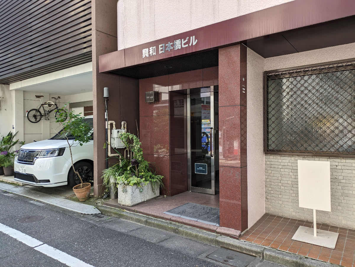 fresh/building/J00100377306_3