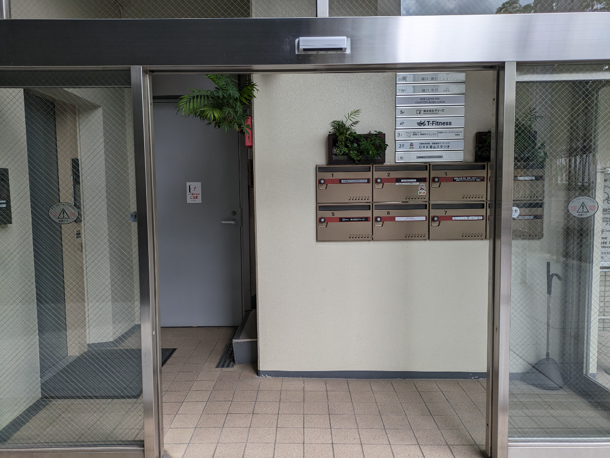 fresh/building/J00100377309_6