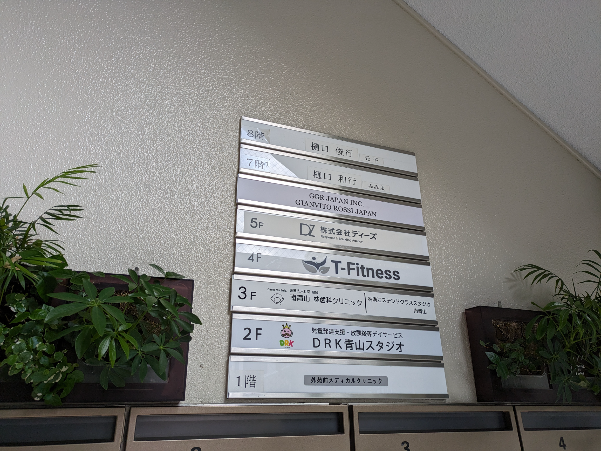 fresh/building/J00100377309_67