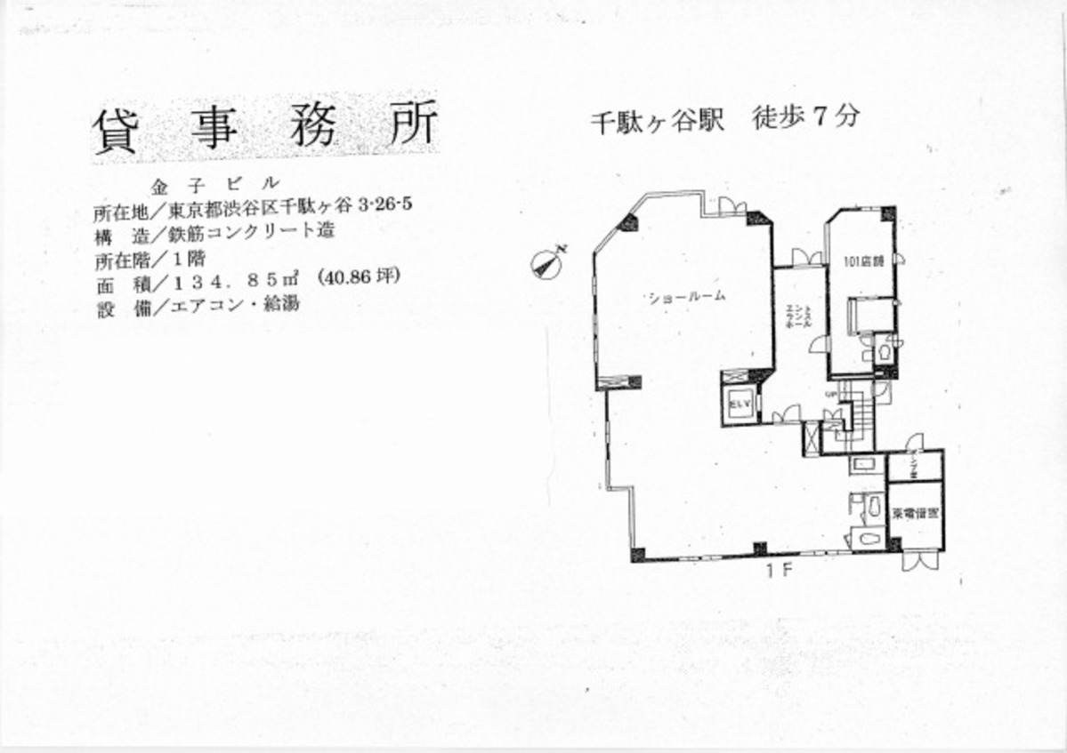 fresh/building/J00100377312_18