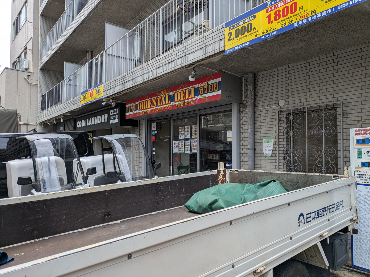 fresh/building/J00100377315_11