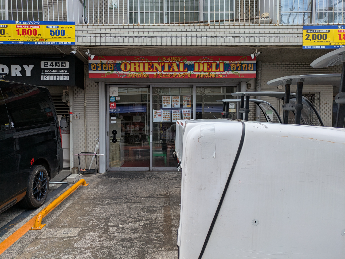 fresh/building/J00100377315_8