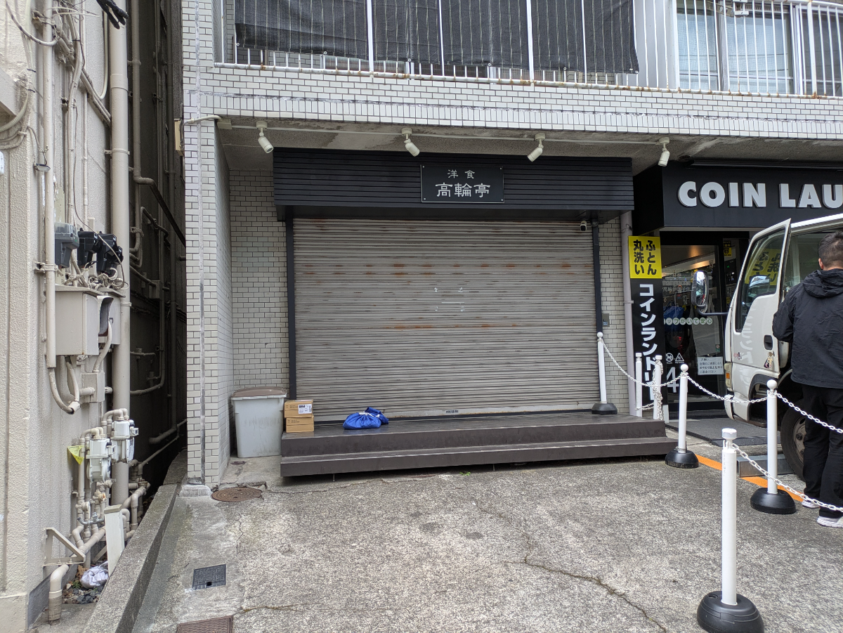 fresh/building/J00100377315_9