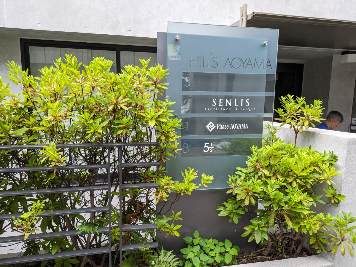 fresh/building/J00100377316_67