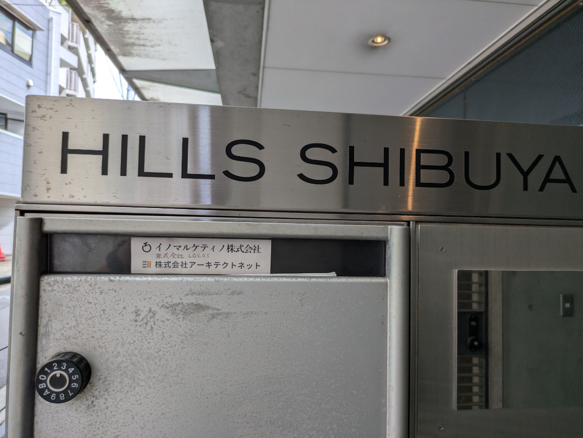 fresh/building/J00100377317_12