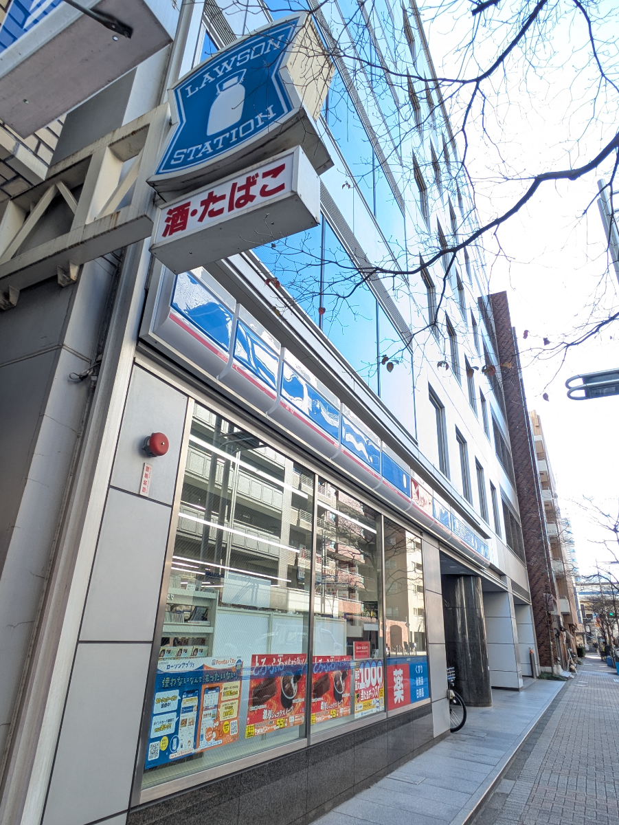 fresh/building/J00100377320_11