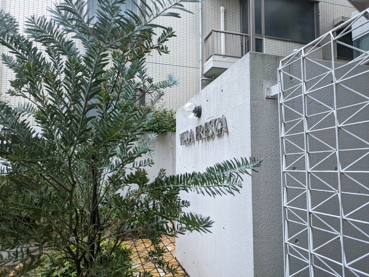 fresh/building/J00100377324_7