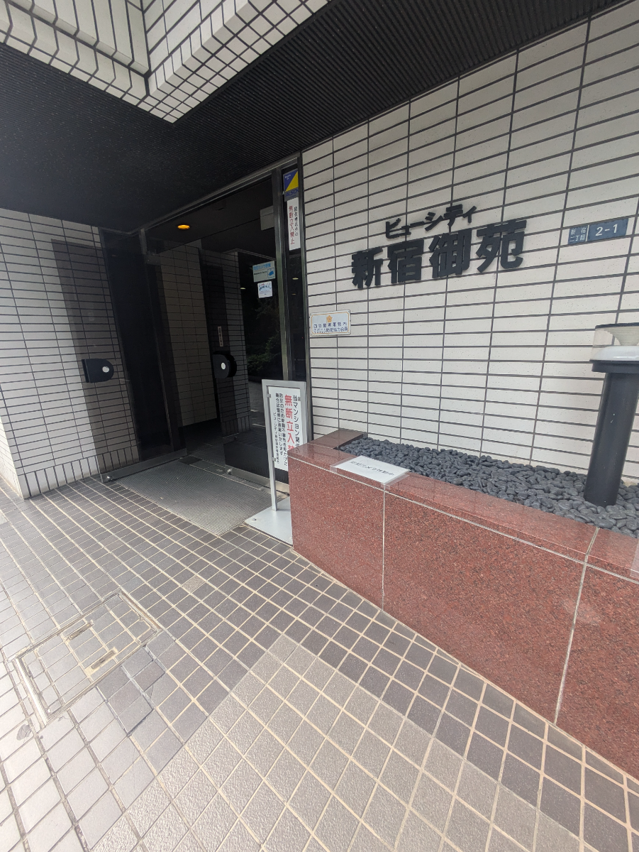 fresh/building/J00100377332_3