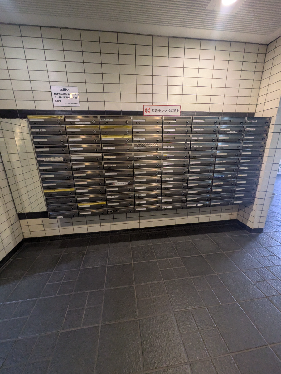 fresh/building/J00100377332_6