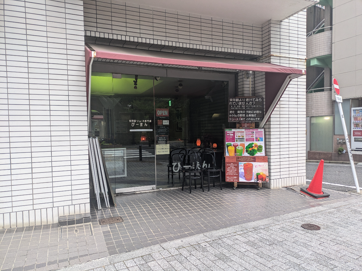 fresh/building/J00100377332_7