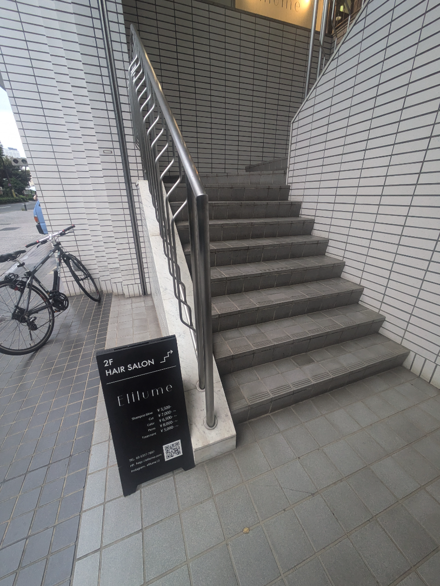 fresh/building/J00100377332_8