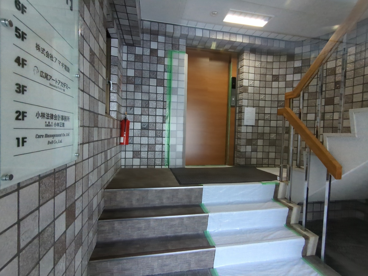 fresh/building/J00100377333_4
