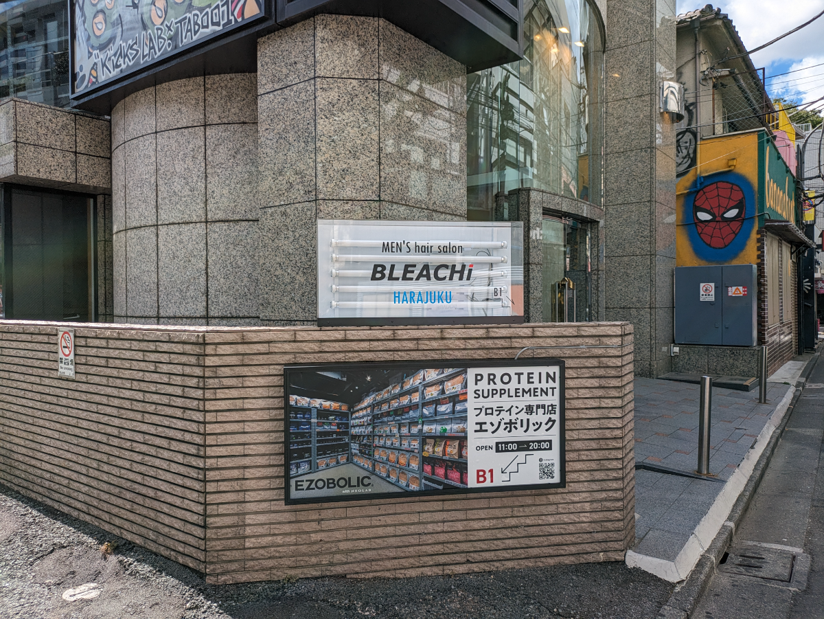 fresh/building/J00100377335_11