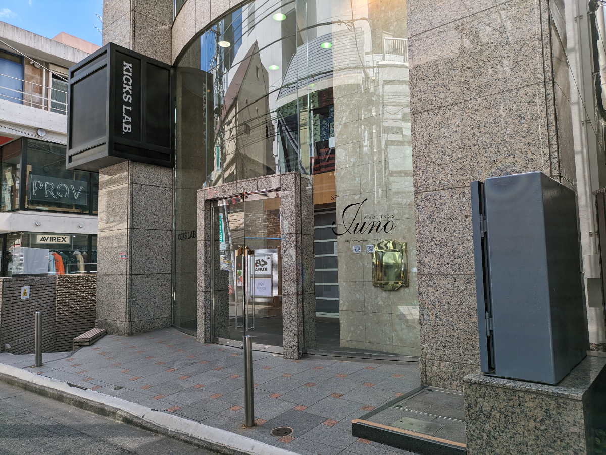 fresh/building/J00100377335_9