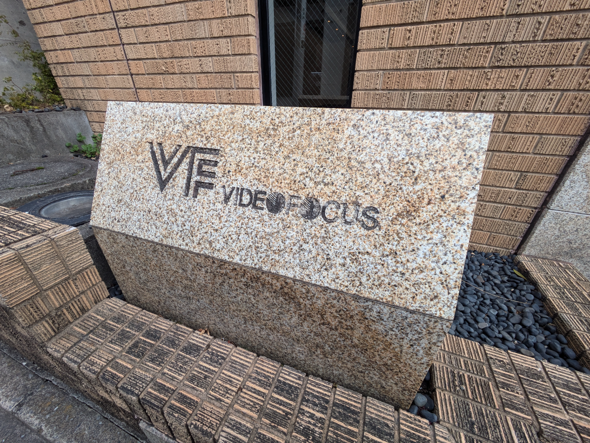 fresh/building/J00100377338_13