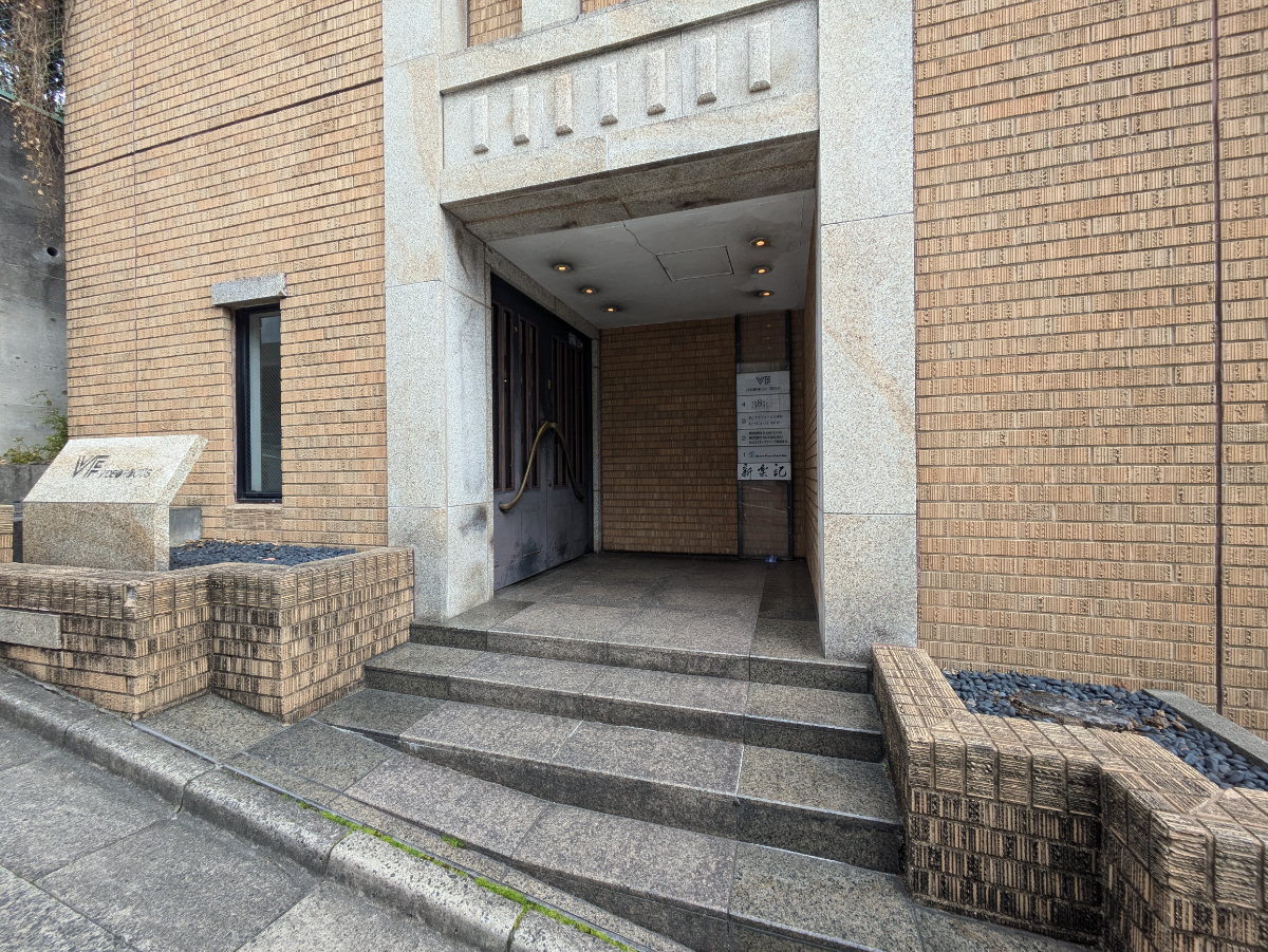 fresh/building/J00100377338_3