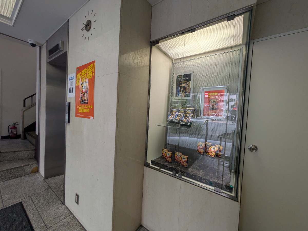 fresh/building/J00100377340_10
