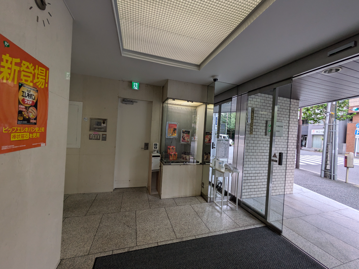 fresh/building/J00100377340_9