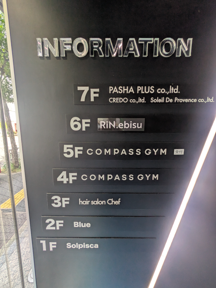 fresh/building/J00100377341_67