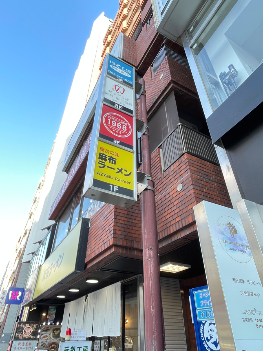 fresh/building/J00100377344_9