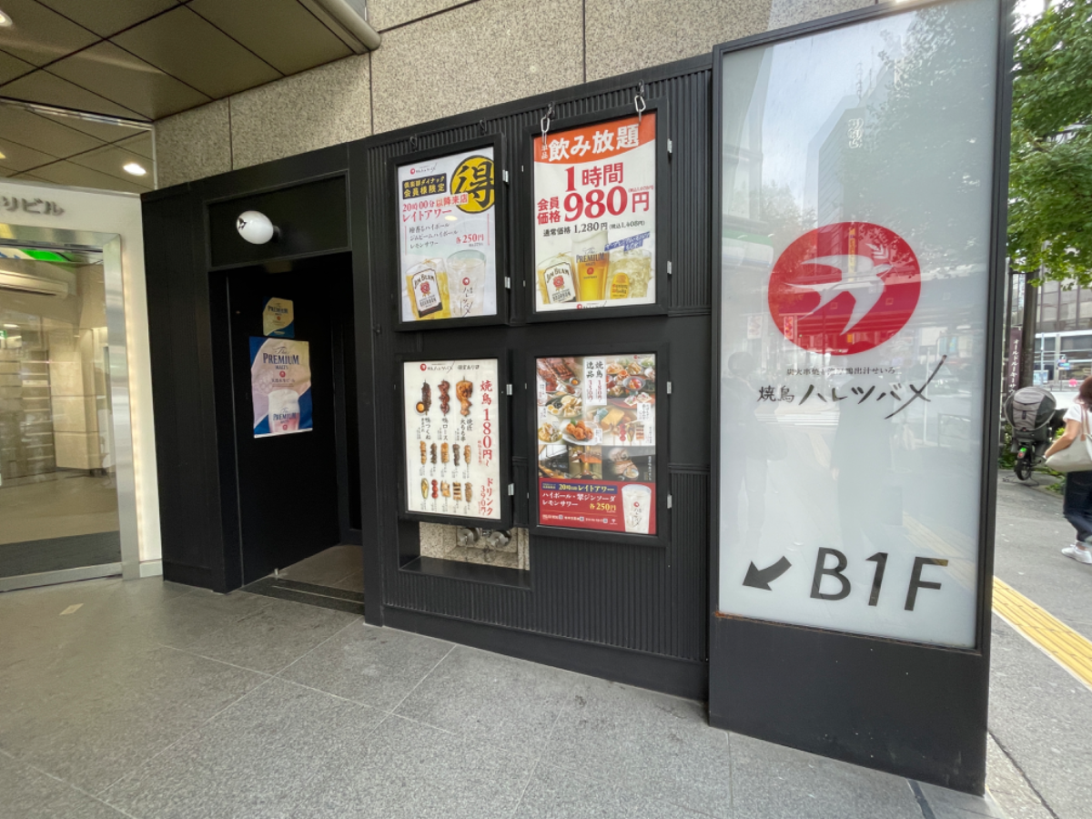 fresh/building/J00100377345_15