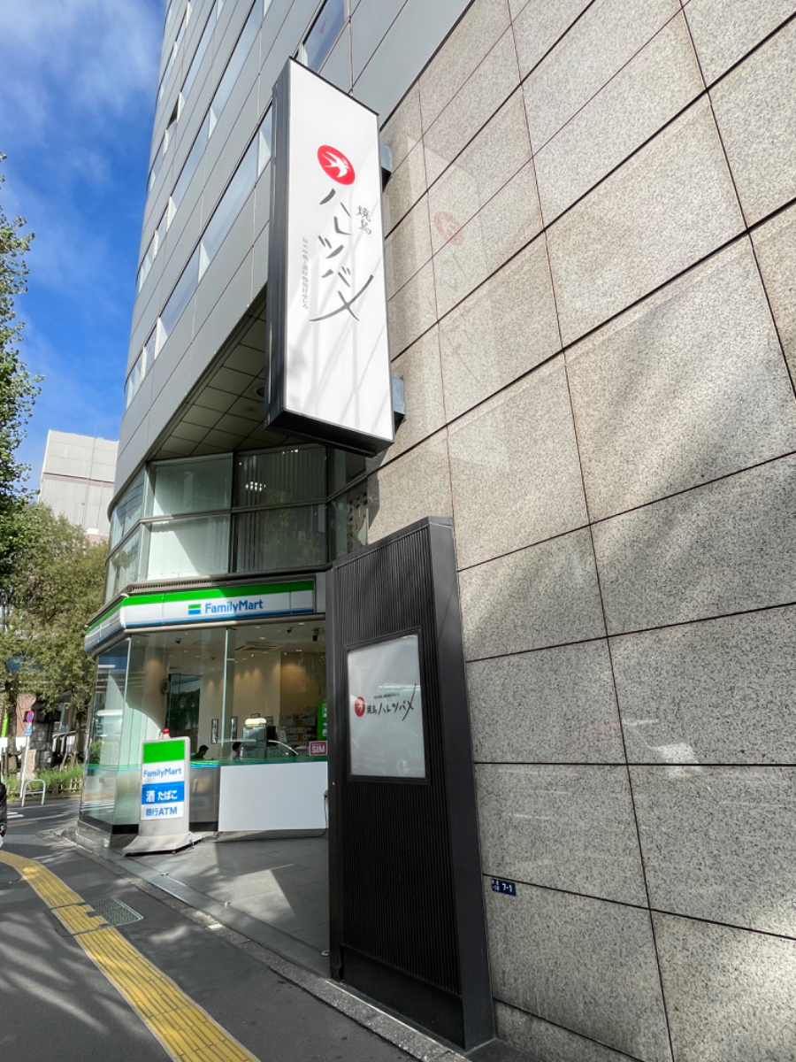 fresh/building/J00100377345_17