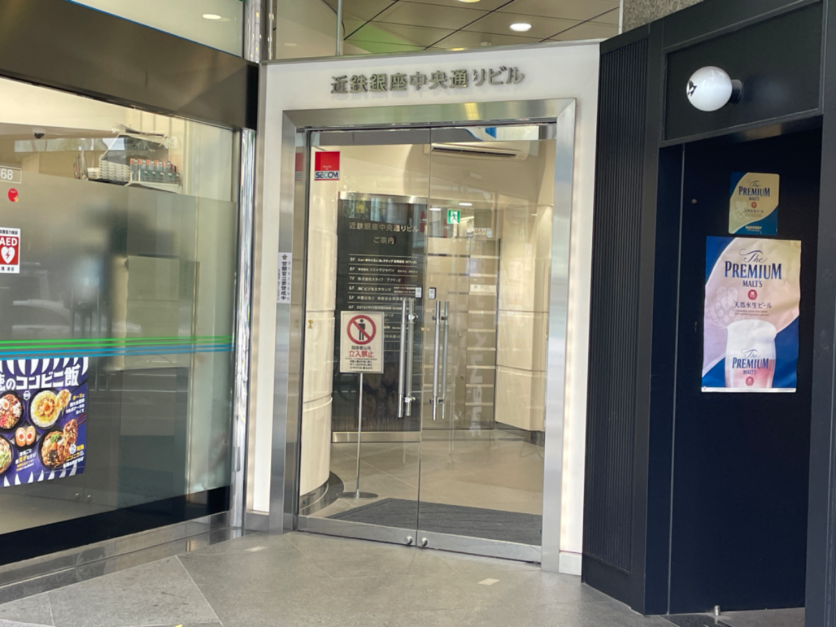 fresh/building/J00100377345_3