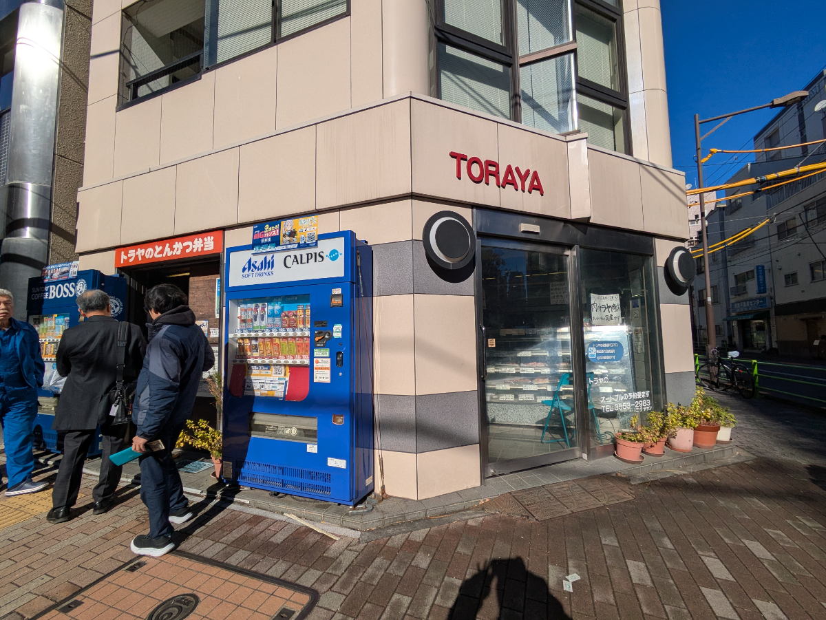 fresh/building/J00100377349_10