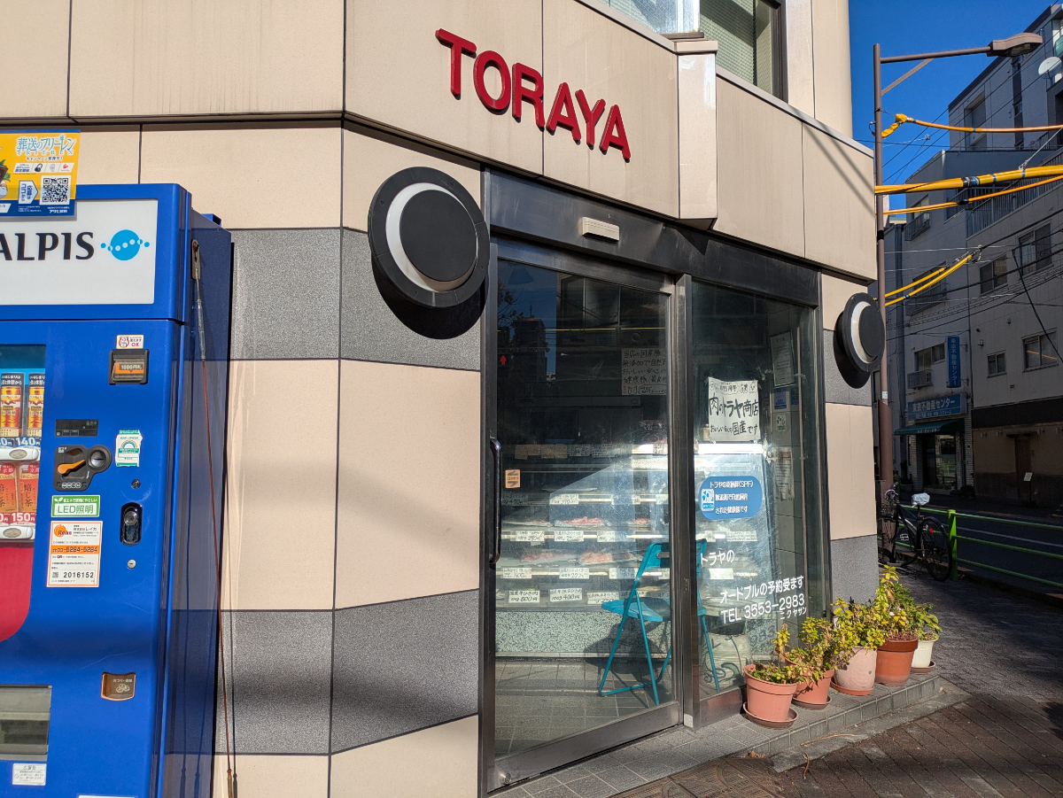 fresh/building/J00100377349_11