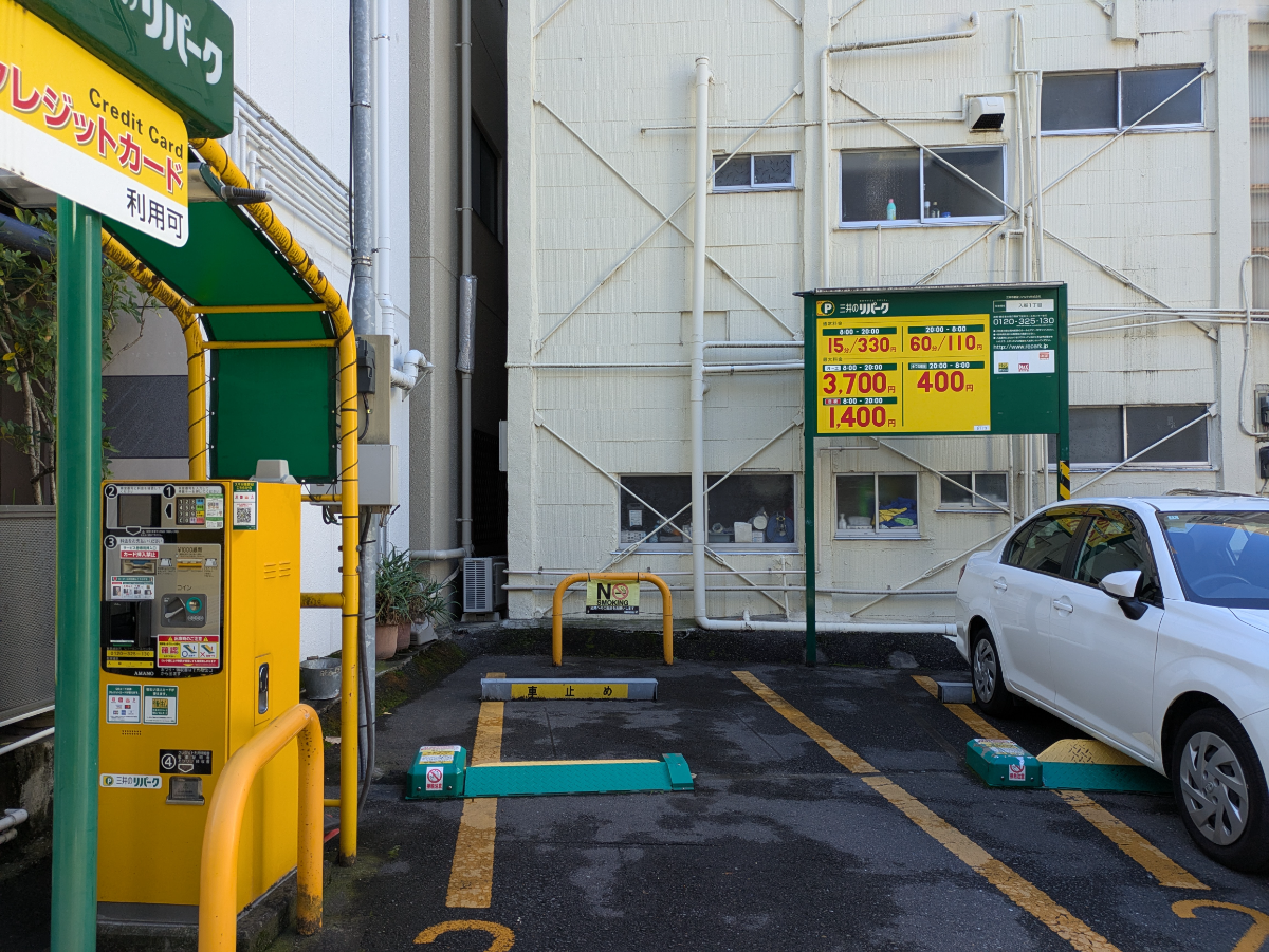 fresh/building/J00100377349_16