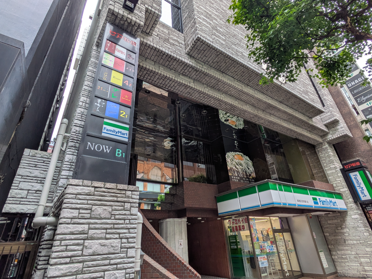 fresh/building/J00100377351_11