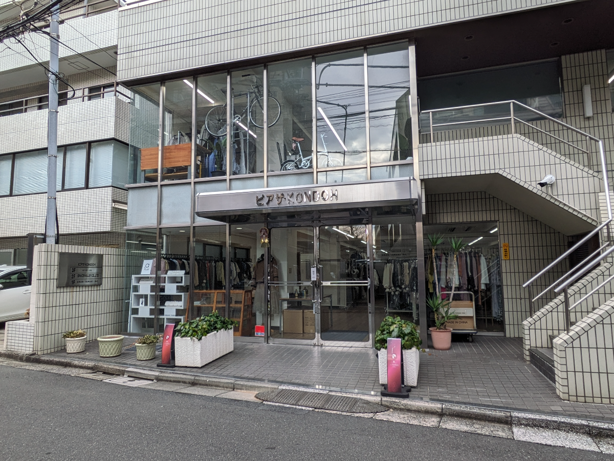 fresh/building/J00100377354_3