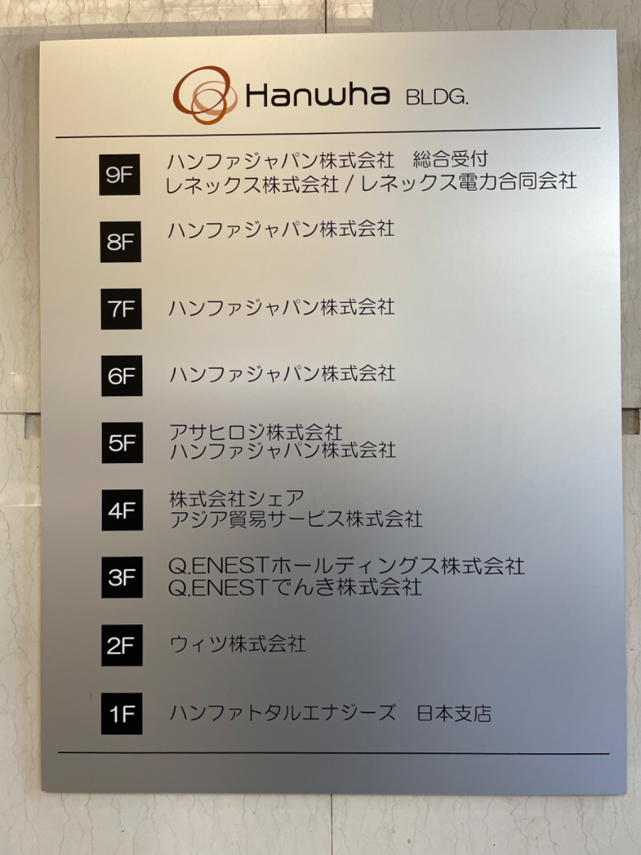 fresh/building/J00100377355_67