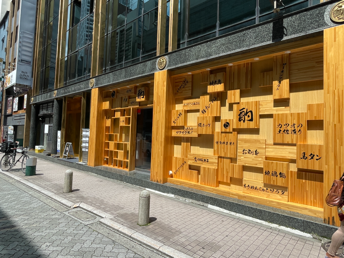 fresh/building/J00100377357_10
