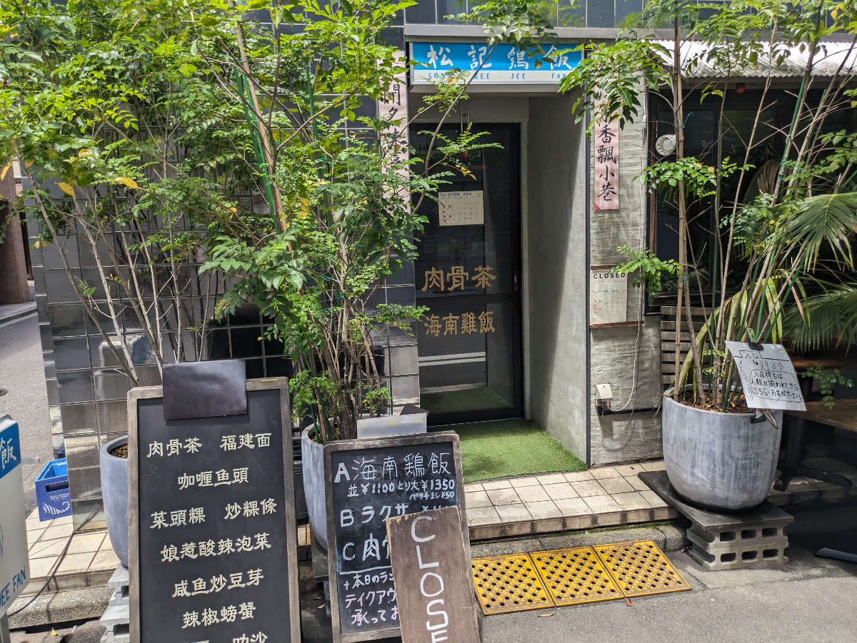 fresh/building/J00100377360_10